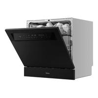 Midea 美的 V8 嵌入式洗碗机 10套