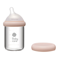babycare 歪头新生儿奶瓶仿母乳宽口径多功能玻璃奶瓶M嘴160ml维尔粉
