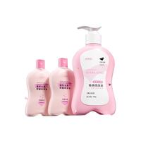 妇炎洁内衣内裤清洗液女除菌清洗剂祛血渍300g*瓶+100g抑菌洗衣液