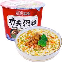 陈村方便面粉丝河粉红烧排骨味桶装90g免煮速食非油炸方便面泡面