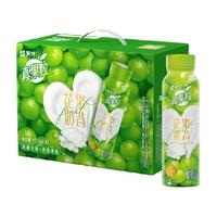 MENGNIU 蒙牛 真果粒奶昔青提茉莉风味酸奶饮品230g*10瓶低脂肪整箱发货