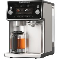 碧云泉 N9水素富氢净水器家用净化直饮加即热一体净饮机