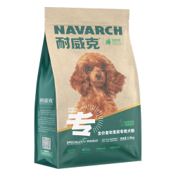 耐威克 鸡肉味贵宾老年犬专用狗粮 2.5kg