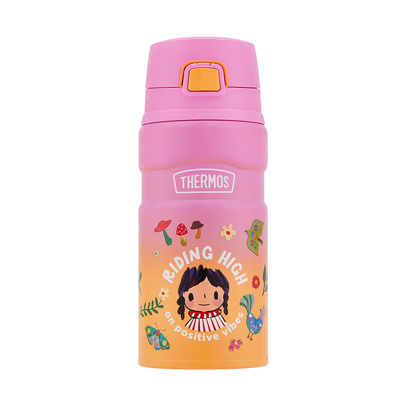 户外保温杯-魔法森林粉色 500ml