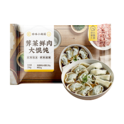 珍味小梅园 荠菜猪肉大馄饨256g*2袋  早餐夜宵速食冷冻馄饨