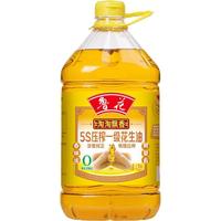 鲁花 淘淘飘香5S压榨一级花生油4.28L物理压榨香味浓郁