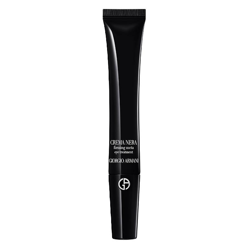  ARMANI beauty/阿玛尼彩妆 胜肽紧致 眼霜