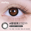 moody 拍6享优惠  moody美瞳长抛期混血彩色隐形眼镜1片装