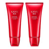 KANS 韩束 巨水光系列高保湿洁面乳