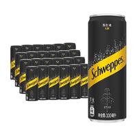 Schweppes可口可乐 怡泉碳酸饮料摩登罐无糖苏打水330mlx24罐整箱0糖0脂0卡