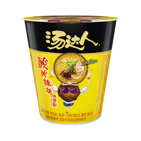 Uni-President统一 茄皇番茄鸡蛋面牛肉面方便面12桶