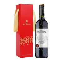 爱之湾 红酒品鉴红葡萄酒750ml西班牙礼盒配餐野营