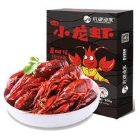 洪湖渔家麻辣蒜蓉小龙虾3-5钱加热即熟食大虾小龙虾