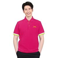 户外POLO衫夏季吸湿透气简约商务短袖T恤男