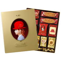 AKAI BOHSHI 红帽子 饼干 567.5g 金色礼盒装