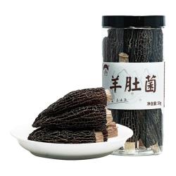 菌益 云南特产干货羊肚菌50g