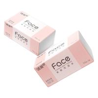 C&S 洁柔 Face抽纸百花香味纸巾3层120抽8包有香型可湿水卫生抽纸百花香8包