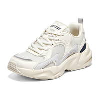 斯凯奇（Skechers）复古厚底闪电鞋女休闲运动熊猫鞋117364