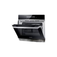 Casarte 卡萨帝 钢琴家系列 C5S46DGU1 嵌入式蒸烤一体机 55L