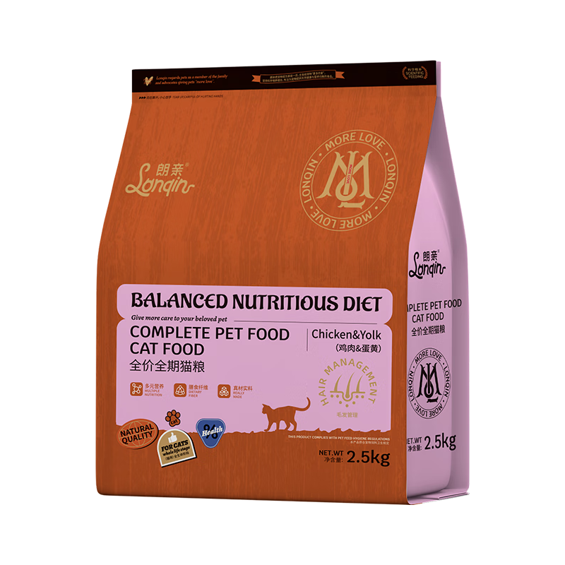朗亲 全价冻干猫粮鸡肉生骨肉增肥发腮成猫幼猫全阶段猫干粮2.5kg5斤装