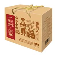 唐人神 香肠腊肠腊肉年货礼盒湖南特产湘式腊味湘味1.43kg×1盒