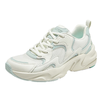 斯凯奇(Skechers)女鞋软底舒适老爹鞋厚底增高休闲运动鞋熊猫鞋117364 粉红/绿色/WMNT 38