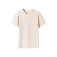 京东京造【50S水柔棉】25款t恤女纯棉女士t恤液氨打底衫上衣白T 燕麦色L