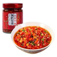 饭匹兄弟 湖南农家香辣彩椒酱蒜蓉辣椒酱下饭菜剁椒酱拌饭辣酱