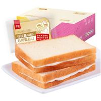 友梦 乳酸菌夹心吐司整箱营养早餐办公室休闲食品糕点V