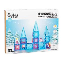 童年无限 城堡磁力片儿童益智玩具磁铁棒贴片女孩子拼装积木大颗粒