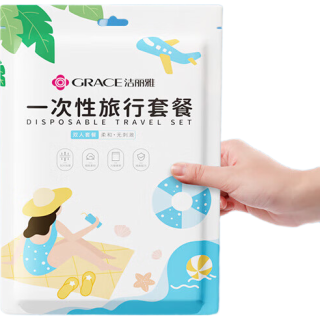 洁丽雅 一次性四件套旅行床单被罩枕套SMS加厚灭菌床上用品酒店隔脏双人