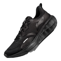 李宁 LI-NING吾适lite 2.0防护版丨跑步鞋男24秋季防泼水休闲慢跑鞋 黑色-2 43