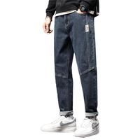 唐狮 TONLION男士牛仔裤春季直筒简约时尚百搭韩版牛仔长裤