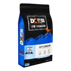 豆柴 冻干双拼狗粮蛋黄鸡肉粒泰迪比熊柯基小中大型成犬通用粮10KG