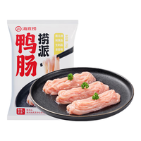 海底捞 鸭肠 捞派鸭肠150g 150g 袋