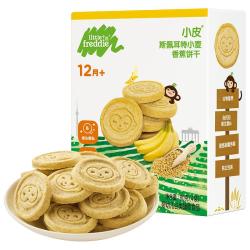 LittleFreddie 饼干 德版 小麦香蕉味 80g