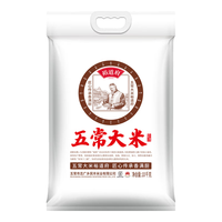 YUDAOFU 裕道府 五常大米 匠心稻花香2号 东北大米10kg