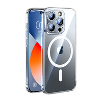 UGREEN 绿联 iPhone15promax手机壳 磁吸壳 透明