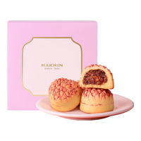 麦轩 280g岭南凤梨酥荔枝酥广东深圳传统糕点心精品手信特产