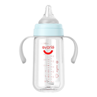 爱得利（evorie）婴儿奶瓶套装 6个月以上宝宝宽口径奶瓶套装一瓶三用240ml 蓝
