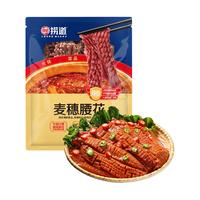 海欣临期剩余40天左右黑毛肚白千层牛肉卷鸭肠黄喉猪肚火锅食材 海欣捞道麦穗腰花150g