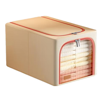 佳帮手收纳箱布艺折叠百纳箱衣服整理箱棉被储物箱大窗 浅卡其55L1只装 【55L*单只装】 前开取物