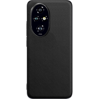 酷乐锋适用 荣耀200pro手机壳 华为honor200pro保护套真素皮防摔抗震镜头保护不带金属圈保护壳 珊瑚粉 荣耀200pro✅高端素皮壳丨珊瑚粉