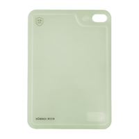 康巴赫抗菌水果辅食菜板双面可用果蔬分切易清洗带挂孔家用婴儿宝宝砧板