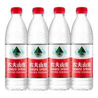 农夫山泉 NONGFU SPRING饮用天然水550ml瓶装会议饮用水居家饮品 550ml*4瓶