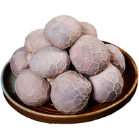 恩克 新鲜羊肚包 内蒙古草原 真空袋装1000g