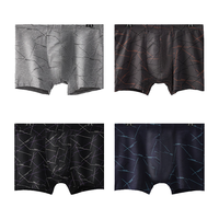 俞兆林男士内裤男中腰透气平角裤棉质抑菌四角短裤头4条装 抗菌款 柔棉-5A级抗菌款 L/170【体重100-115斤】