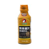 大多福 照烧酱汁
