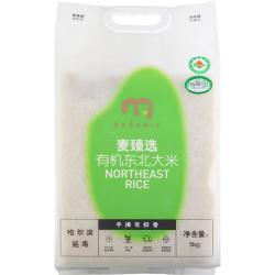 麦臻选 麦德龙商超零食！爆款！有机东北大米  5kg