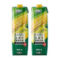 BAIENSHI/佰恩氏 0脂 水果玉米汁谷物饮料  佰恩氏玉米汁1L*2瓶 包装 1.00L